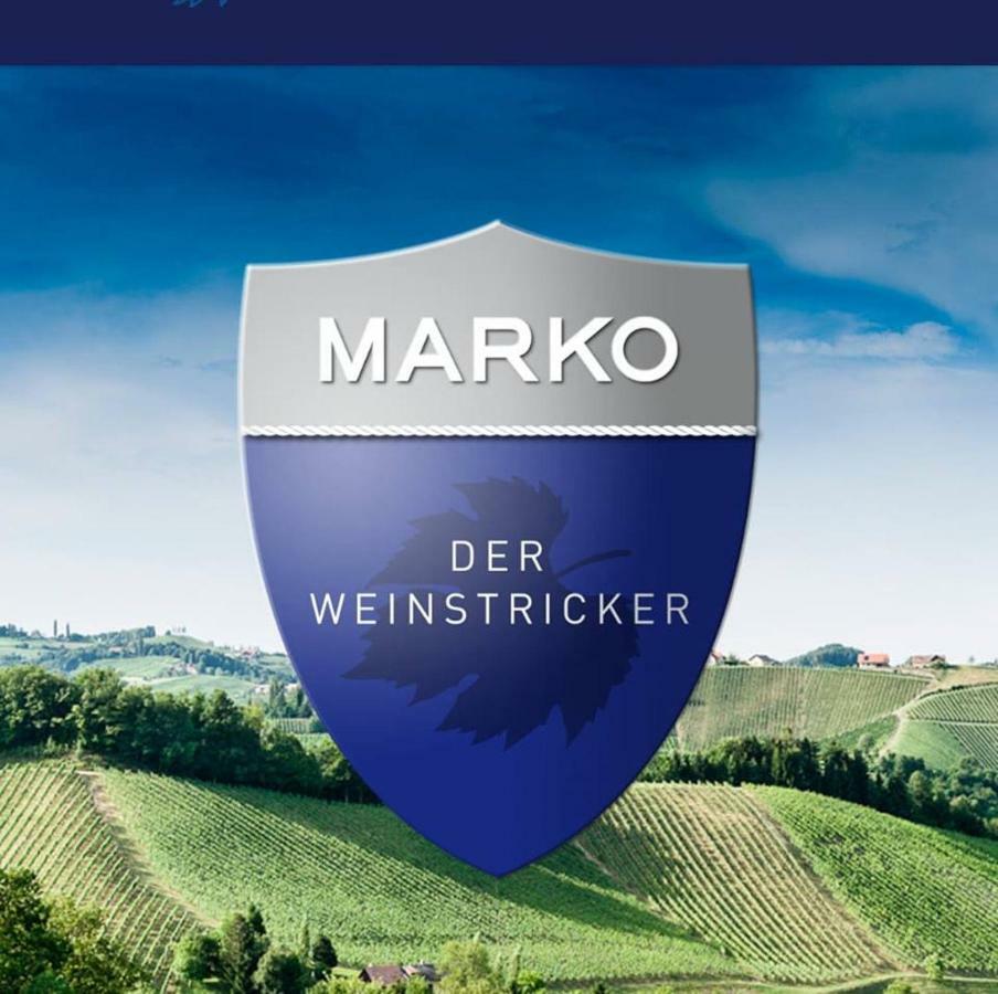 Weingut- Gaestezimmer Marko ลอยช์ชาค ภายนอก รูปภาพ